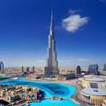 Dubai Wallpaper