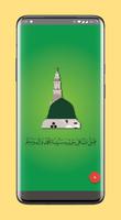 Islamic Wallpaper ภาพหน้าจอ 2