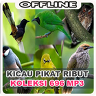 Kicau Pikat Burung Ribut Ampuh ícone