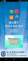 Work Safety Alert ポスター