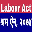 Labour Act 2074 ( श्रम ऐन ) APK