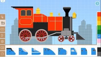 Labo Brick Train Game For Kids الملصق