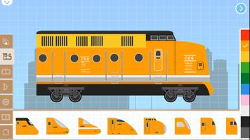 Labo Brick Train Game For Kids تصوير الشاشة 2