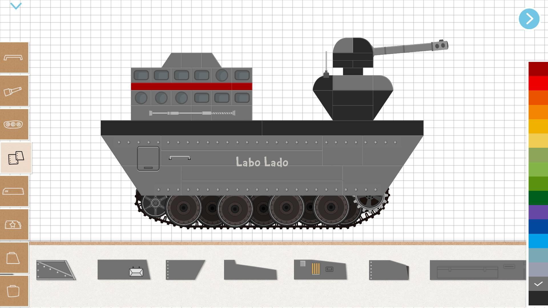 Labo tank все открыто. Лабо БРИК танк. Labo танк игра. Огромный Лабо БРИК танк.