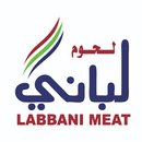APK لحوم لباني