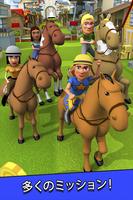 Cartoon Horse Riding スクリーンショット 2