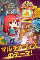 Burger Clicker スクリーンショット 1