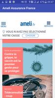 Ameli Assurance France capture d'écran 2
