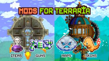 Mods for Terraria اسکرین شاٹ 1