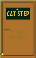 CAT STEP اسکرین شاٹ 2