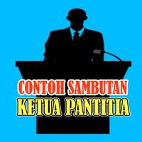 Contoh Kata Sambutan Ketua Panitia Acara постер