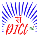 Sanskrit Dictionary 360° APK