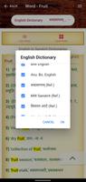 Sanskrit Dictionary 360° capture d'écran 3