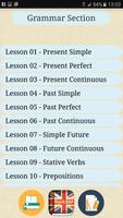 English Grammar 스크린샷 1