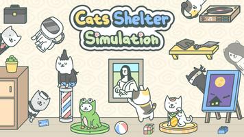 Cats Shelter Simulator الملصق