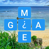Lagom Trivia Crossword Puzzle APK