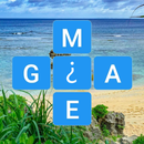 Lagom Trivia Crossword Puzzle APK