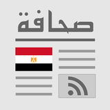 Egypt Press ikon