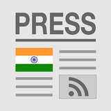 India Press icône