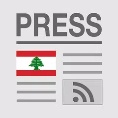 Lebanon Press - لبنان بريس アプリダウンロード