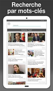 Tunisie Presse - تونس بريس تصوير الشاشة 8