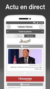 Tunisia Press Plakat