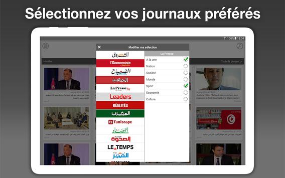 Tunisie Presse capture d'écran 10