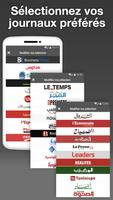 Tunisia Press syot layar 2