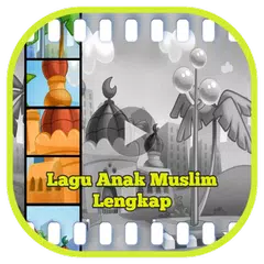 Koleksi Album Muslim APK download
