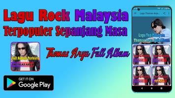 Lagu Thomas Arya Screenshot 1