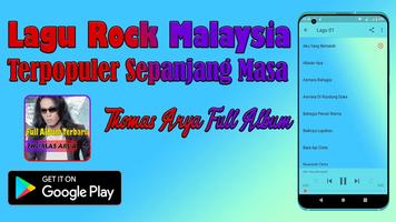 Lagu Thomas Arya Screenshot 2