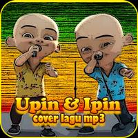 Cover Lagu Upin Ipin Mp3 постер