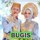 Lagu Bugis icône