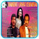 Lagu Dangdut Lawas Mp3 Offline APK