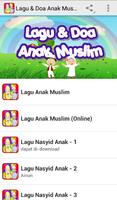 Lagu & Doa Anak Muslim โปสเตอร์