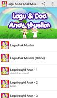 Lagu & Doa Anak Muslim পোস্টার