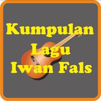 Lagu Iwan Fals Full Album Lengkap Mp3 ポスター