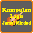 Kumpulan Lagu Jamal Mirdad Lengkap Mp3 Full Allbum