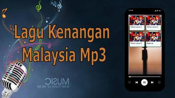 Lagu Kenangan Malaysia Mp3 截图 1