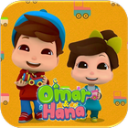 Omar & Hana Lagu Video Kanak Belajar Islam Offline icon