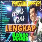 Lagu Rhoma Irama ไอคอน