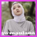 歌妮莎sabyan亞瑪拉娜