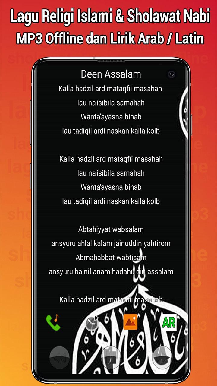 Lagu Religi Islami Sholawat Mp3 Offline For Android Apk Download