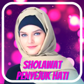 Lagu Sholawat Merdu Penyejuk Hati