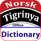 Norsk Tigrinya ordbok