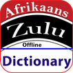 Afrikaans to Zulu dictionary offline