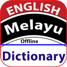 English to Malay dictionary Offline biểu tượng