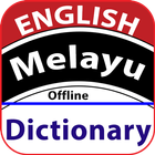 English to Malay dictionary Offline icône