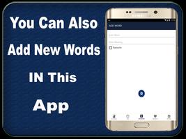 Urdu to Pashto dictionary Offline screenshot 1