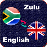 Zulu to English dictionary offline icône